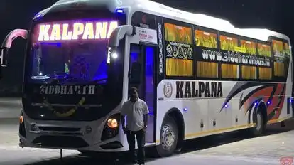 Kalpana Travels Bus-Side Image