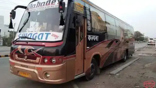 Kalpana Travels Bus-Front Image