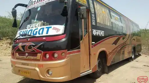 Kalpana Travels Bus-Front Image