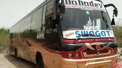 Kalpana Travels Bus-Front Image