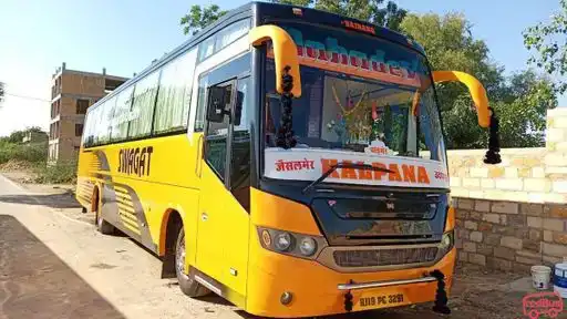 Kalpana Travels Bus-Front Image