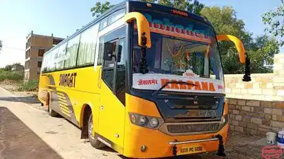 Kalpana Travels Bus-Front Image