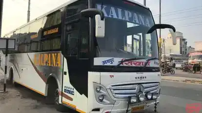 Kalpana Travels Bus-Side Image