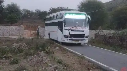Siddharth Travels Bus-Front Image