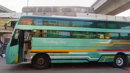 Siddharth Travels Bus-Side Image