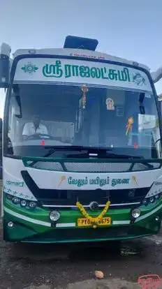 Sri Rajalakshmi Travels Bus-Front Image