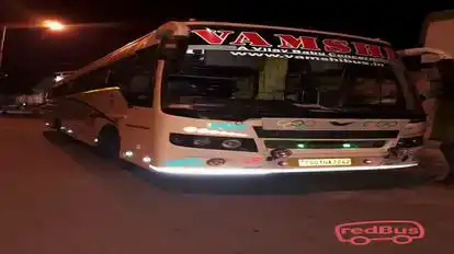 Vamshi Tours and Travels Bus-Front Image