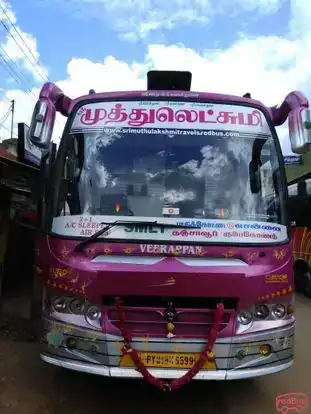 Sri muthulakshmi travels Bus-Front Image