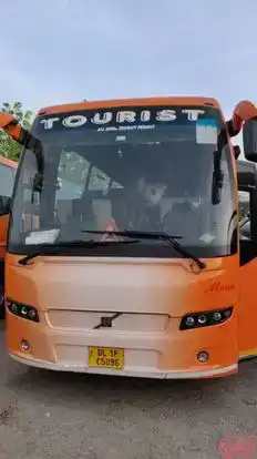 A D T C Tour and Travels Bus-Front Image