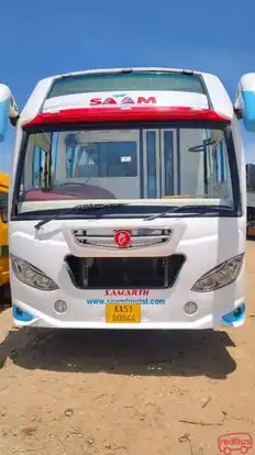 Sam Tours and Travels Bus-Front Image