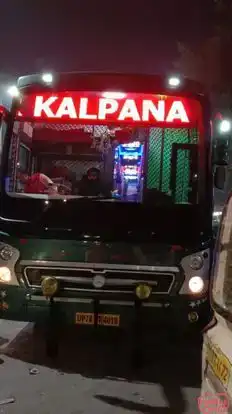 Kalpana Travels Kanpur Bus-Front Image