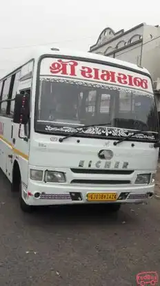 Shree Ramraj Travels Agency Bus-Front Image