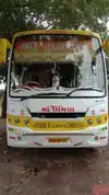 Shree Ramraj Travels Agency Bus-Front Image