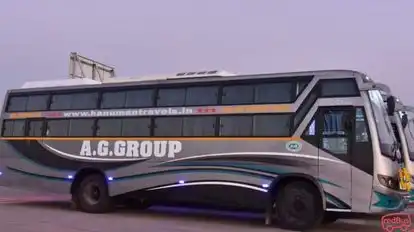 Mahaveer Travels Bus-Side Image