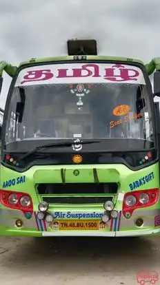 Tamil travels Bus-Front Image