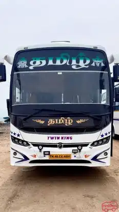 Tamil travels Bus-Front Image