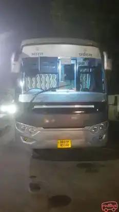 Bharat Paryatan (Patliputra Services) Bus-Front Image
