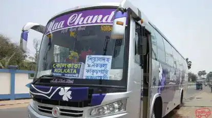 Snemita Parisheba Bus-Front Image