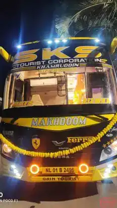 SKS Tourist Corporation (REGD) Bus-Front Image
