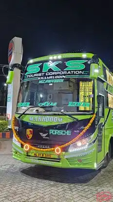 SKS Tourist Corporation (REGD) Bus-Front Image