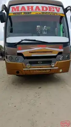 Shree Mahadev Tour And Travels Bus-Front Image