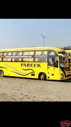 Eshan Logistic Pvt. Ltd. Bus-Front Image