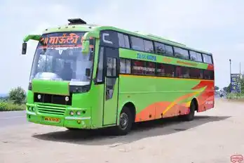 Om Shri Sairam Travels Bus-Side Image