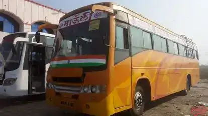 Om Shri Sairam Travels Bus-Side Image