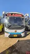 India Tours and Travels Pune Bus-Front Image