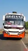 India Tours and Travels Pune Bus-Front Image