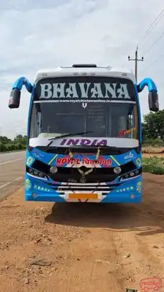 India Tours and Travels Pune Bus-Front Image