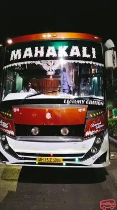 India Tours and Travels Pune Bus-Front Image