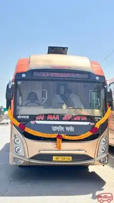 J J  Travels Bus-Front Image