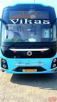 Vikas Travels Jaipur Bus-Front Image
