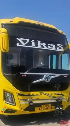 Vikas Travels Jaipur Bus-Front Image