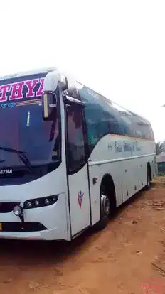 Aadithya Travels Bus-Side Image