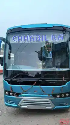 New Babu Travels Bus-Front Image