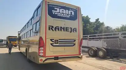 Jain Travels (SRT) Bus-Side Image