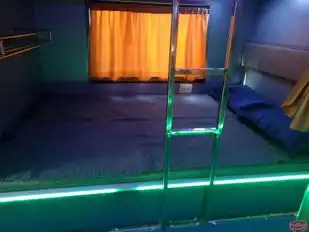 Parshwanath Travel Pvt. Ltd Bus-Front Image