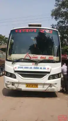 Pawan Rath Travels Bus-Front Image