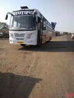 Chanakya Travels Bus-Front Image