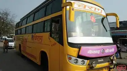 Shri Chirag Travel Agency Bus-Front Image