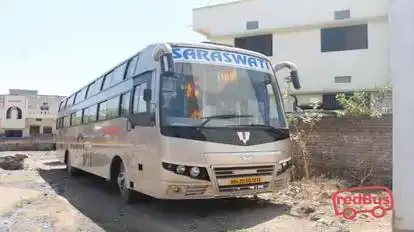 Rudra Tours & Travels Bus-Side Image