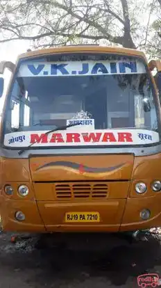 V k jain travels Bus-Front Image