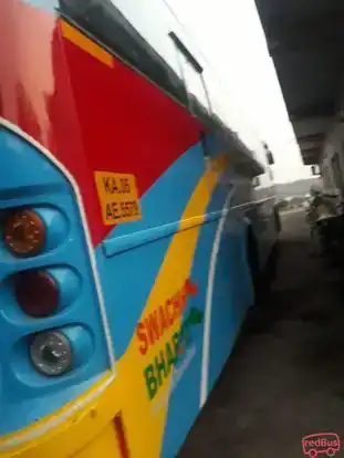 Sree PNR Travels Bus-Side Image