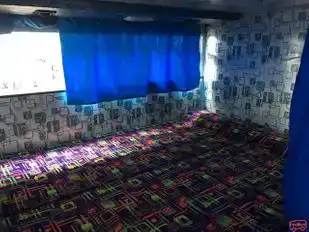 Nepalgunj Tours and Travels Bus-Front Image