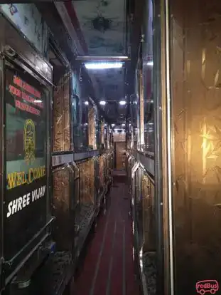 Nepalgunj Tours and Travels Bus-Front Image