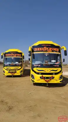 Sai Pooja Travels Bus-Front Image