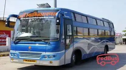 Shri Swaminarayan Travels Bus-Front Image