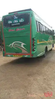 Sugam Travels Bus-Side Image